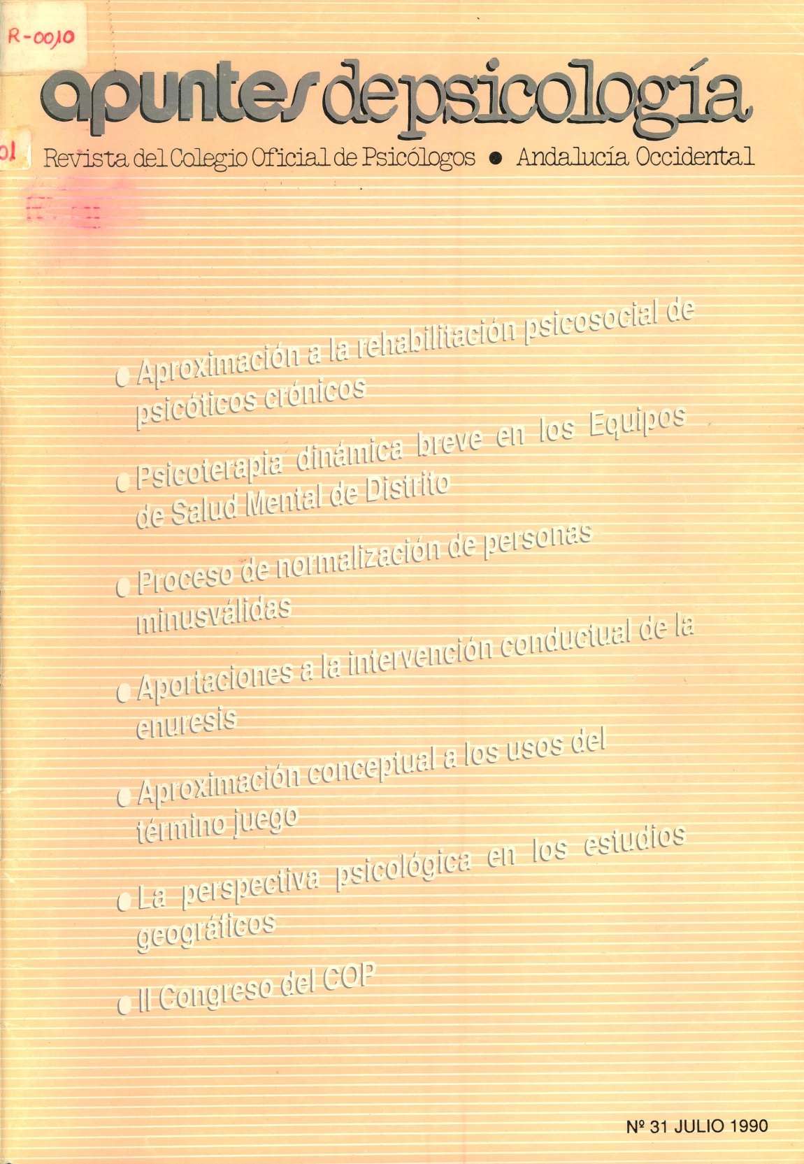					Ver Núm. 31 (1990)
				