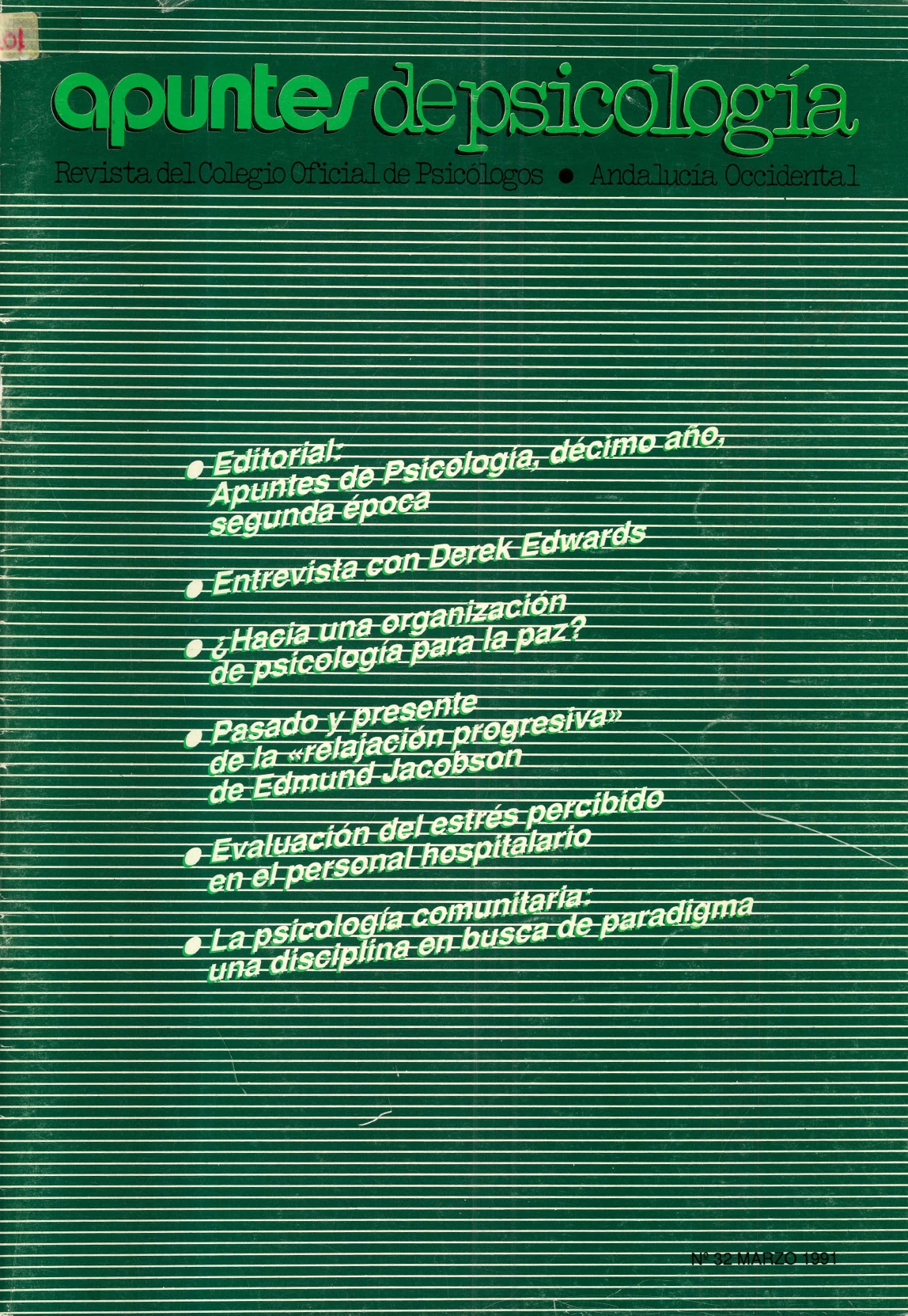 					Ver Núm. 32 (1991)
				